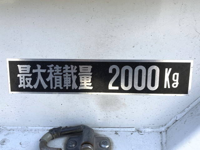 いすゞエルフ幌ウイング小型（2t・3t）[写真13]