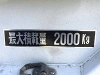 いすゞエルフ幌ウイング小型（2t・3t）[写真13]