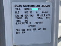 いすゞエルフ幌ウイング小型（2t・3t）[写真38]