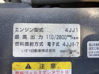 いすゞエルフアルミバン小型（2t・3t）[写真27]