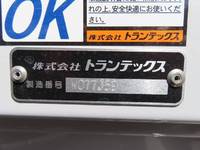 日野レンジャーアルミウイング中型（4t）[写真34]