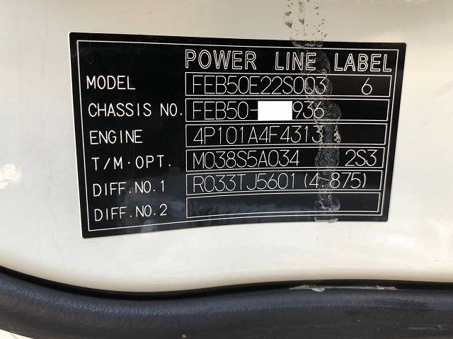 三菱ふそうキャンターアルミバン小型（2t・3t）[写真39]