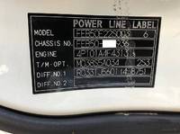 三菱ふそうキャンターアルミバン小型（2t・3t）[写真39]