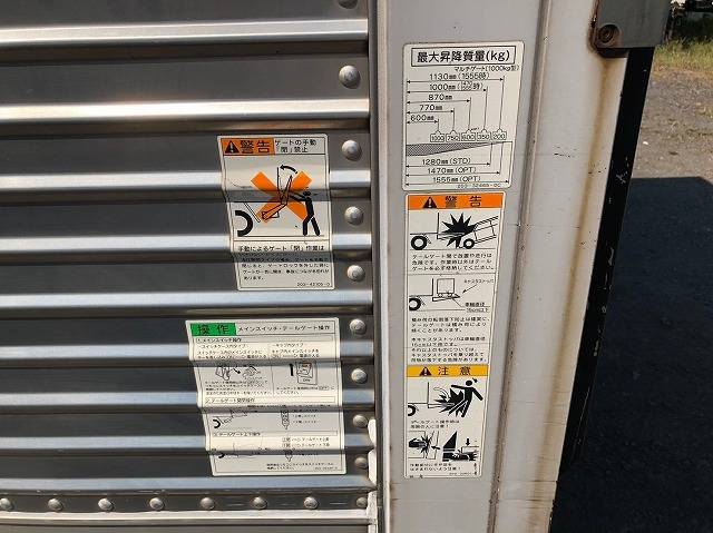 三菱ふそうキャンターアルミバン小型（2t・3t）[写真08]