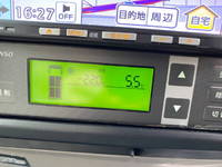 トヨタダイナ冷凍車（冷蔵車）小型（2t・3t）[写真15]