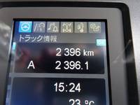 三菱ふそうファイターコンテナ専用車増トン（6t・8t）[写真11]