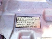 三菱ふそうキャンタークレーン6段小型（2t・3t）[写真26]