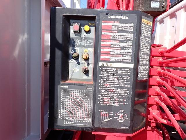 三菱ふそうキャンタークレーン6段小型（2t・3t）[写真38]