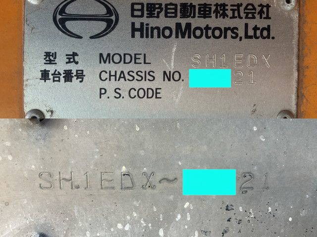 日野プロフィアトレーラーヘッド（トラクターヘッド）大型（10t）[写真40]