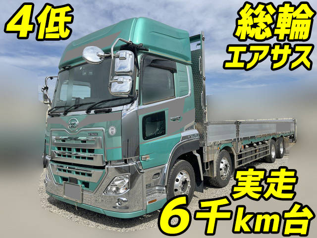 UDトラックスクオンアルミブロック大型（10t）2PG-CG5CE [写真01]