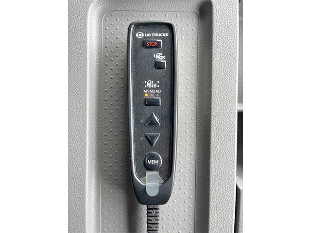 UDトラックスクオンアルミブロック大型（10t）[写真37]