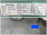 UDトラックスクオンアルミブロック大型（10t）[写真39]