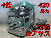 UDトラックスクオンアルミブロック大型（10t）[写真01]