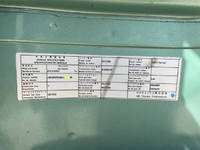 UDトラックスクオンアルミブロック大型（10t）[写真34]