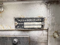 いすゞフォワードアルミブロック中型（4t）[写真09]