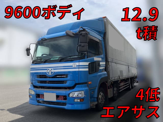 UDトラックスクオンアルミウイング大型（10t）[写真01]