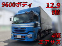 UDトラックスクオンアルミウイング大型（10t）[写真01]