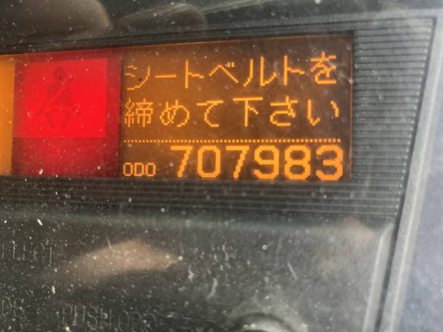 UDトラックスクオンアルミウイング大型（10t）[写真27]