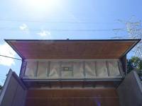 トヨタダイナアルミウイング小型（2t・3t）[写真17]