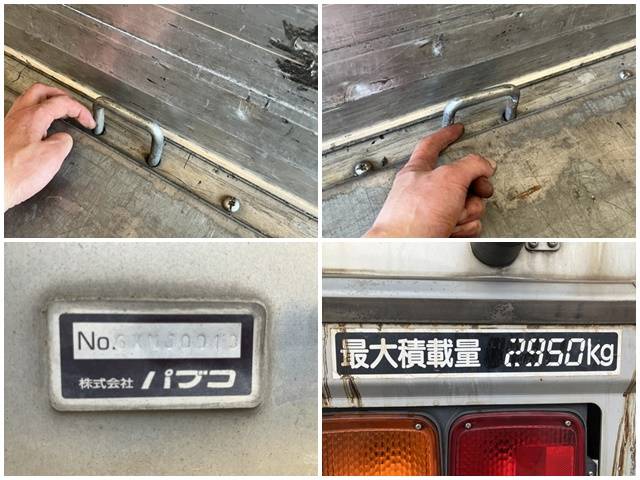 三菱ふそうファイター幌ウイング中型（4t）[写真20]