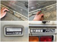 三菱ふそうファイター幌ウイング中型（4t）[写真20]