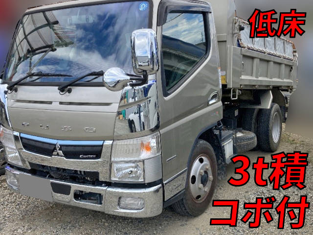 三菱キャンターダンプ小型（2t・3t）2PG-FBA60 [写真01]