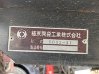 三菱キャンターダンプ小型（2t・3t）[写真14]