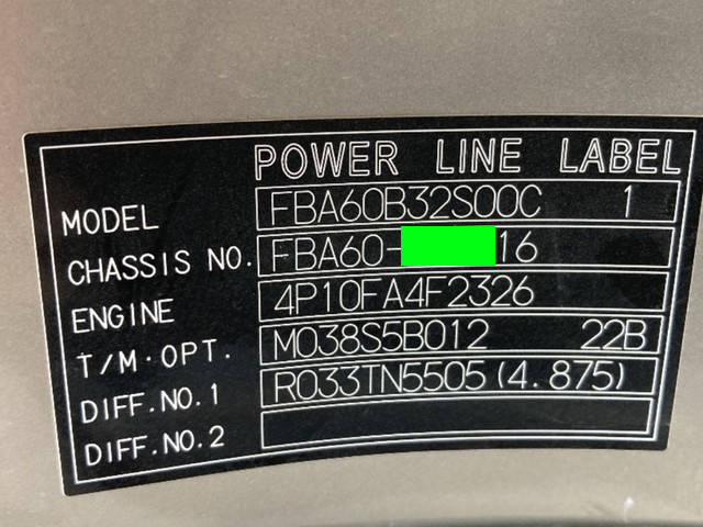 三菱キャンターダンプ小型（2t・3t）[写真30]