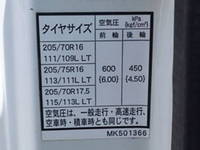 三菱ふそうキャンター平ボディ小型（2t・3t）[写真24]