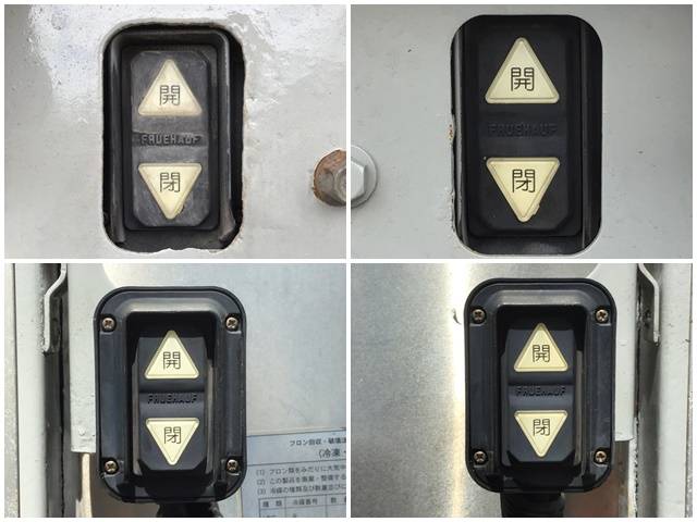 三菱ふそうキャンター冷蔵冷凍ウイング小型（2t・3t）[写真24]