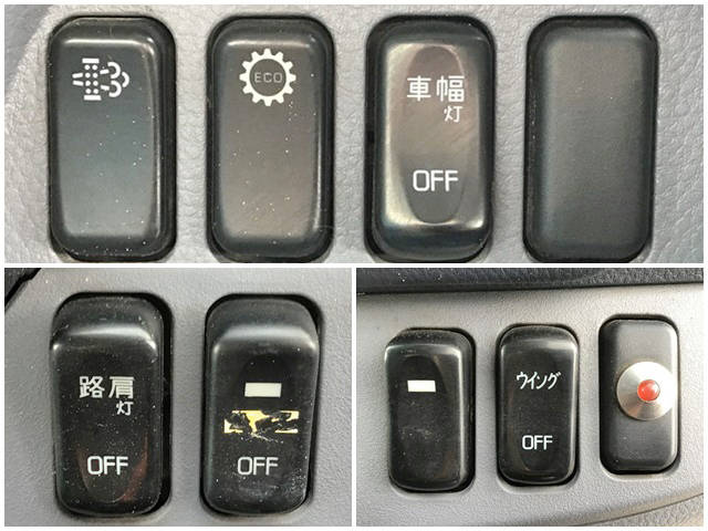 三菱ふそうキャンター冷蔵冷凍ウイング小型（2t・3t）[写真38]