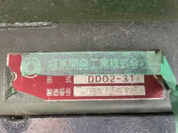 いすゞエルフダンプ小型（2t・3t）[写真10]