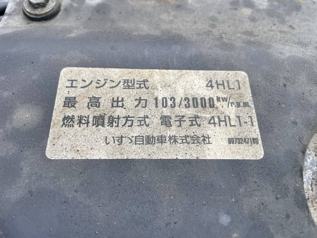 いすゞエルフダンプ小型（2t・3t）[写真21]