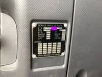 いすゞギガアルミウイング大型（10t）[写真38]