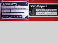 三菱ふそうキャンター冷凍車（冷蔵車）小型（2t・3t）[写真17]