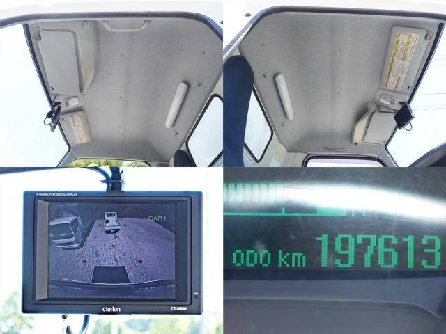 三菱ふそうキャンター冷凍車（冷蔵車）小型（2t・3t）[写真19]