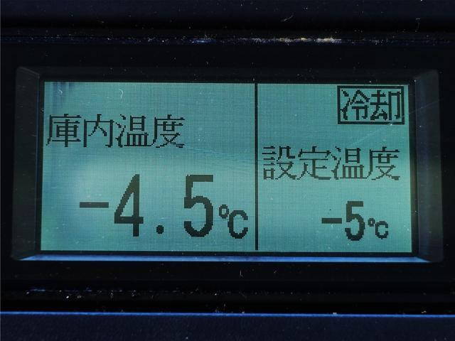 三菱ふそうキャンター冷凍車（冷蔵車）小型（2t・3t）[写真02]
