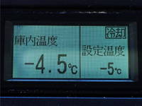 三菱ふそうキャンター冷凍車（冷蔵車）小型（2t・3t）[写真02]