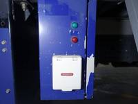 いすゞフォワード冷凍車（冷蔵車）増トン（6t・8t）[写真19]