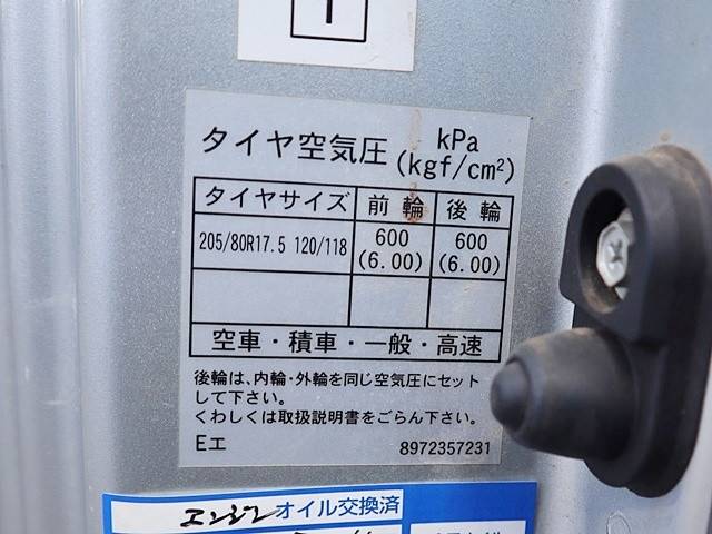 いすゞエルフ平ボディ小型（2t・3t）[写真13]