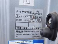 いすゞエルフ平ボディ小型（2t・3t）[写真13]