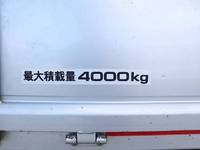 いすゞエルフ平ボディ小型（2t・3t）[写真09]