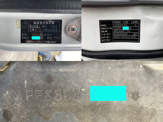 三菱ふそうキャンターセーフティローダー小型（2t・3t）[写真39]