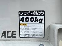 トヨタタウンエース平ボディ小型（2t・3t）[写真14]