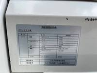 トヨタタウンエース平ボディ小型（2t・3t）[写真15]