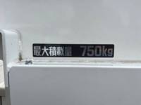 トヨタタウンエース平ボディ小型（2t・3t）[写真16]