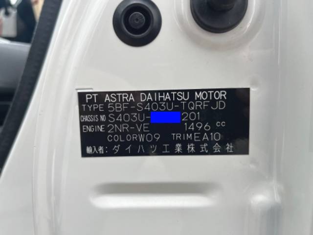 トヨタタウンエース平ボディ小型（2t・3t）[写真32]