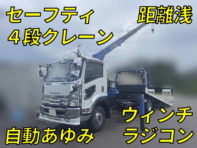 いすゞフォワードセーフティクレーン4段中型（4t）TKG-FRR90S2 [写真01]