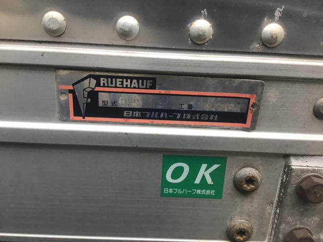 いすゞフォワードアルミバン中型（4t）[写真10]