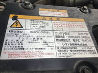 いすゞフォワードアルミバン中型（4t）[写真22]